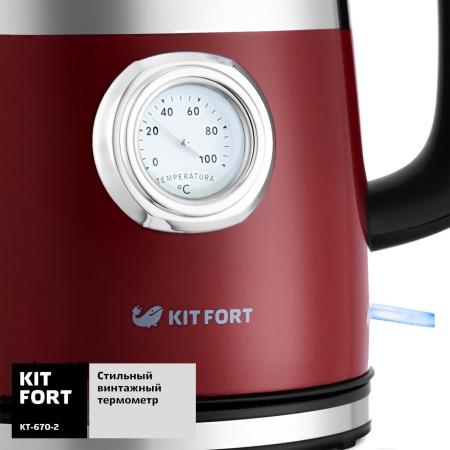 Электрочайники и термопоты Kitfort KT-6702