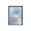 Процессоры Intel Xeon Silver 4215R [CD8069504449200]