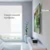 Кронштейны Metaldesign MD 3204 ExtraSlim [MD 3204]