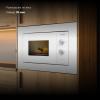 Микроволновые печи Hyundai HBW 2030S WG [HBW 2030S WG, 4630143159196]