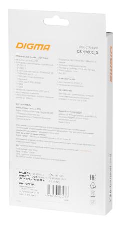 USB-хабы и док-станции Digma DS-970UC_G