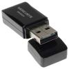 Беспроводные адаптеры Mercusys MW300UM
