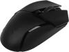 Мыши Razer Basilisk V3 X HyperSpeed [RZ01-04870100-R3G1]