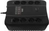 Источники бесперебойного питания Powercom Spider SPD-450N