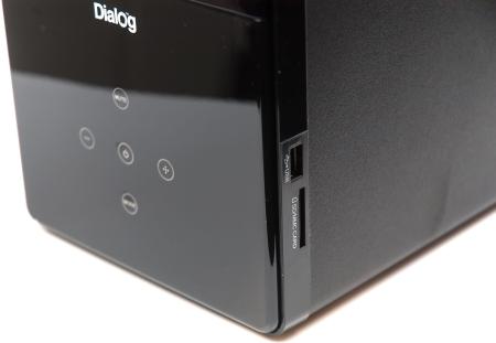 Мультимедиа акустика Dialog AP-220