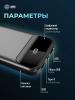 Портативные зарядные устройства CACTUS CS-PBFSCA-10000 10000mAh (черный) [CS-PBFSCA-10000, 4670089336206]