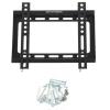 Кронштейны Arm Media Steel-5