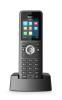 Радиотелефоны DECT Yealink W59R