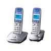 Радиотелефоны DECT Panasonic KX-TG2512RU1