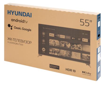 Телевизоры Hyundai H-LED55QBU7500