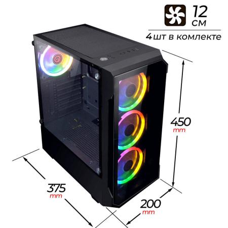 Корпуса Ginzzu CL320 [4894231508109]