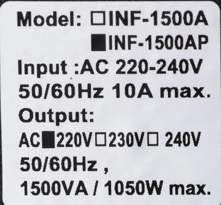 Источники бесперебойного питания Powercom INF-1500