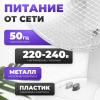 Вентиляторы и охладители воздуха Sundays Home FT-23EII (белый)