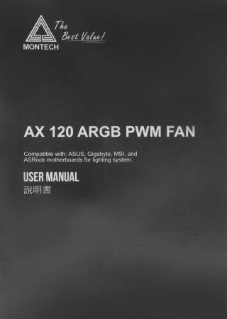 Системы охлаждения Montech AX120 PWM (белый) [MNT-AX120-W]