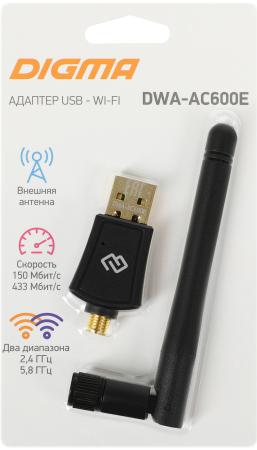 Беспроводные адаптеры Digma DWA-AC600E