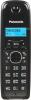 Радиотелефоны DECT Panasonic KX-TG1611RUW