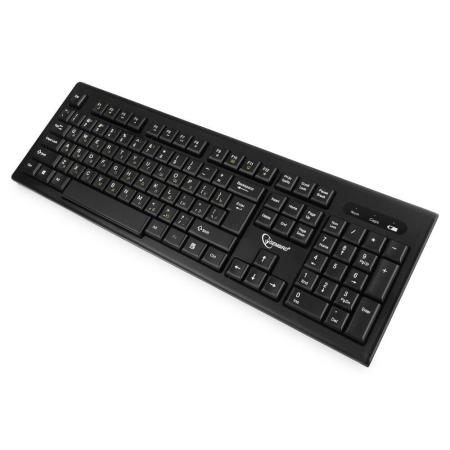 Наборы периферии Gembird KBS-8002