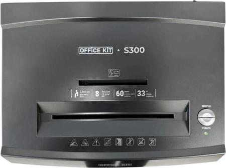 Шредеры Office-Kit S300 (0.8x5) [OK0805S300]