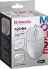 Мыши Defender Azora MB-241 (белый) [52242]