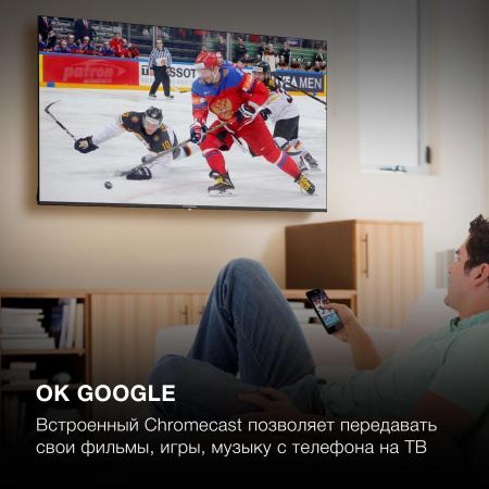 Телевизоры Hyundai H-LED65BU7006