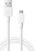 Кабели, адаптеры, разветвители Defender USB08-01M (белый) [87497]