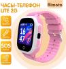 Умные часы и браслеты Aimoto Lite (розовый/белый) [9101202]