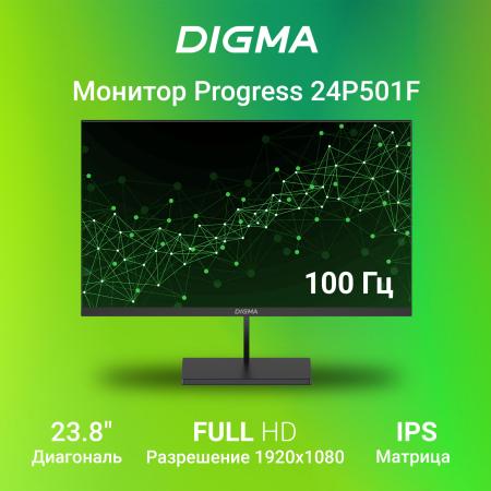 Мониторы Digma Progress 24P501F [1895757]