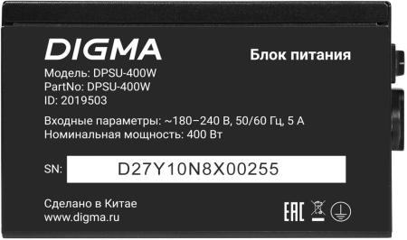 Блоки питания Digma DPSU-400W [DPSU-400W, 2019503]