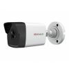 IP-камеры HiWatch DS-I400(D) (2.8 мм) [6931847111441]