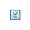 Процессоры Intel Xeon E-2224 [CM8068404174707]