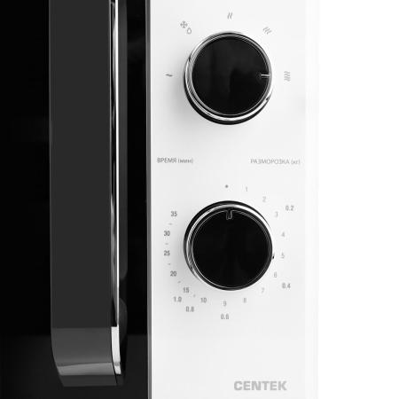 Микроволновые печи CENTEK CT-1550 (белый)
