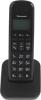 Радиотелефоны DECT Panasonic KX-TGB610RUB