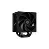 Системы охлаждения ID-Cooling Frozn A410 DK [FROZN A410 DK]