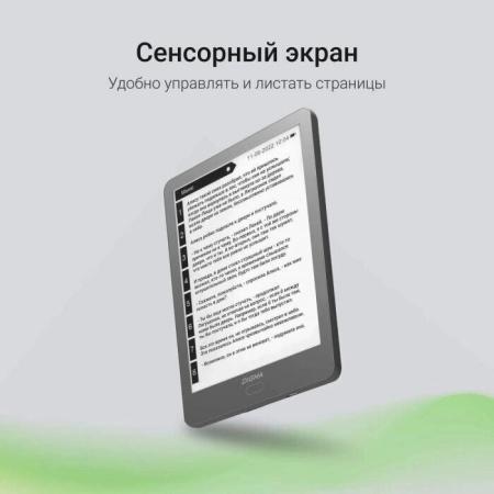 Электронные книги PocketBook 743G InkPad 4 (черный/серебристый) [PB743G-U-СIS]