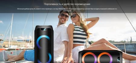 Беспроводные и портативные колонки Ginzzu GM-211
