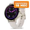Умные часы и браслеты Garmin Venu 3S (слоновая кость, с силиконовым ремешком) [010-02785-04]