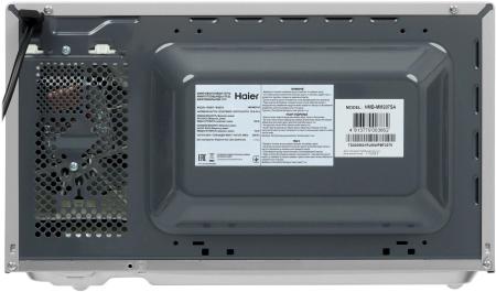 Микроволновые печи Haier HMB-MM207SA