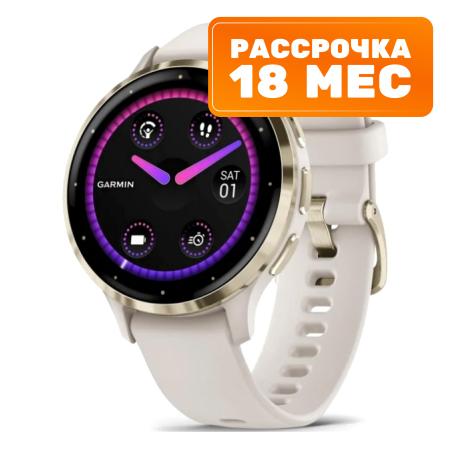 Умные часы и браслеты Garmin Venu 3S (слоновая кость, с силиконовым ремешком) [010-02785-04]