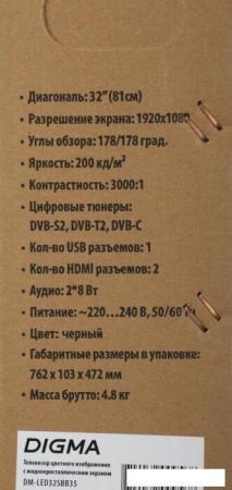 Телевизоры LG OLED B4 OLED55B4RLA [OLED55B4RLA]