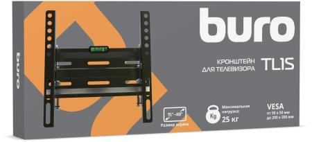 Кронштейны Buro TL1S [BM25A52TF0, 1678443]