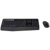 Наборы периферии Logitech Wireless Combo MK345 920-008534 [920-008534]
