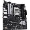 Материнские платы ASUS Prime A620M-A-CSM [90MB1F10-M0EAYC]