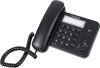 Проводные телефоны Panasonic KX-TS2352RUB (черный) [KX-TS2352RUB]