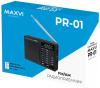 Радиоприемники Maxvi PR-01 (серый) [4620039115986]