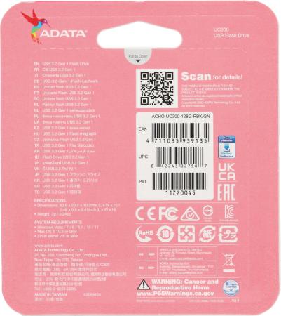 USB Flash ADATA UC300 128GB (черный/зеленый) [ACHO-UC300-128G-RBK/GN]