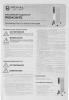 Обогреватели Royal Clima Piemonte ROR-P7-1500M [ROR-P7-1500M]