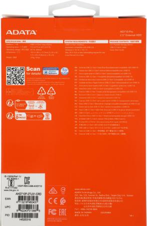 Внешние накопители ADATA HD710P 2TB (красный) [AHD710P-2TU31-CRD]