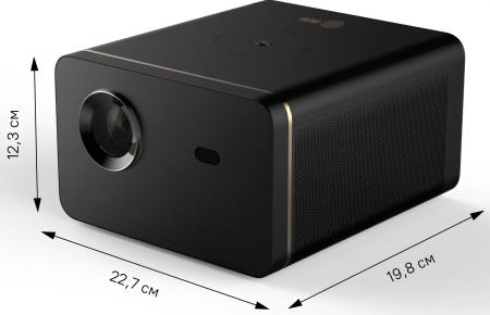 Проекторы CACTUS CS-H3.SG