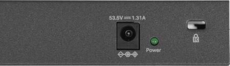 Коммутаторы Mercusys MS110P [6957939001162]