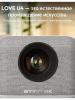 Проекторы Byintek Love U4